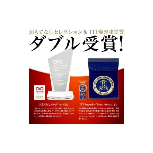 ふるさと納税 水・砿物お水 500mL〜999mL 鹿児島県 飛泉市 E5-2266／ 6回定期 生まれながら塩基海水浴場水 財寶温泉 2L×9本
