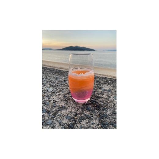 ふるさと納税 雑貨・日用品 グラス 福岡県 福岡市 福岡市 オーシャングラス 1個 420ml オレンジ系 オレンジ系