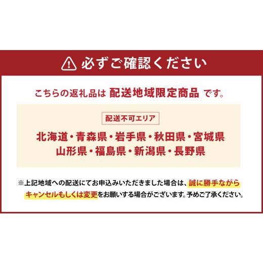 ふるさと納税 雑貨・日用品 花 熊本県 -  年6回定期便 ミディ胡蝶蘭 KouBou 4種 ミディ胡蝶蘭 華あかり 2種 2本立ち 花 お花 植物 蘭 洋蘭 ラン インテリア ア…の画像