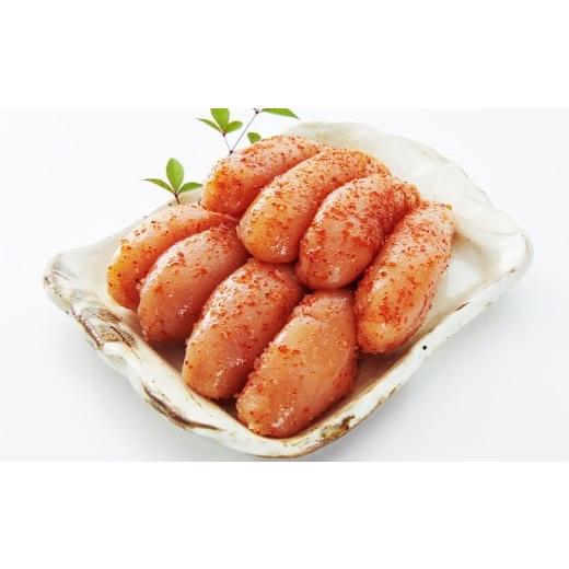 ふるさと納税 魚貝類 明太子 福岡県 嘉麻市 やまや うちのめんたい切子 (辛子明太子) 込300g / 明太子 明太 魚卵 めんたいこ 切れ子 海鮮 海の幸 九州 福…