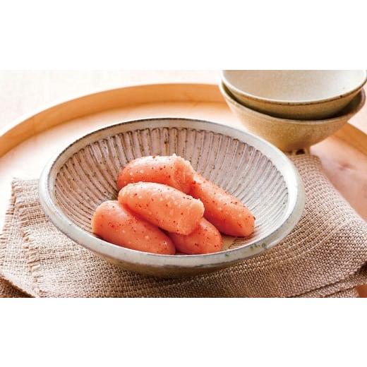 ふるさと納税 魚貝類 明太子 福岡県 嘉麻市 やまや うちのめんたい切子 (辛子明太子) 込150g×5個セット 計750g / 明太子 明太 魚卵 めんたいこ 切れ子 海…