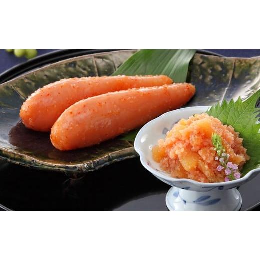 ふるさと納税 魚貝類 明太子 福岡県 嘉麻市 やまや 明太子 (180g) ・ 数の子明太子セット (120g) 辛子明太子 明太 めんたいこ 数の子 かずのこ 魚卵 海鮮 …