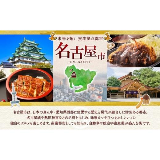 ふるさと納税 御菓子 おかき 愛知県 名古屋市 あられの匠材木 たまりおこげ餅 無篩いにかける 200g 5風呂敷き包み入り口・入口 和菓子 米菓 おかき かき論なく あられ アラレ 煎餅 センベ…