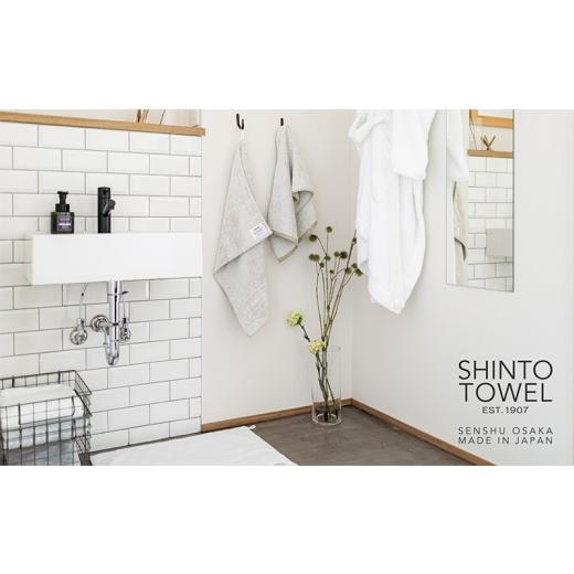 ふるさと納税 タオル・寝具 バスタオル 大阪府 泉佐野市 SHINTO TOWEL「ユキネ・バスマット＆バスタオル」ki（黄） オーガニックコットン100% 国産 吸水 普段…_6