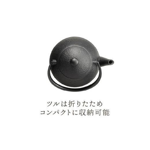 ふるさと納税 金工品 岩手県 奥州市 南部鉄器 鉄瓶たまご形 0.55L 伝統工芸品 小さい鉄瓶 手のひらサイズ コンパクト キッチン用品 日用品 雑貨 直火 ガスレン…の画像