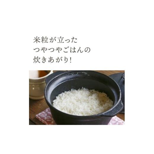 ふるさと納税 金工品 岩手県 奥州市 南部鉄器 南部ごはん釜 3合炊 伝統工芸品 鉄釜 鉄釜ごはん 蓄熱力 本格 炊飯時間 早い 短時間 キッチン用品 日用品 雑貨 I…の画像