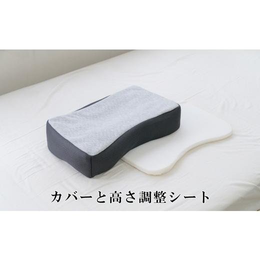 ふるさと納税 タオル・寝具 枕 三重県 四日市市 高さを２段階で変えられるので、自分ならではのベストポジションが得られる セルフフィッティング枕「高さ調整…_6