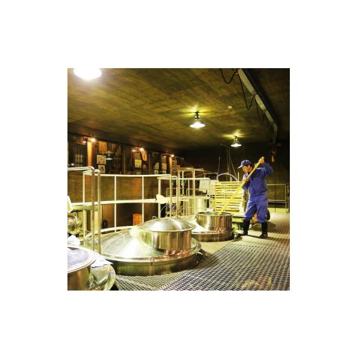 ふるさと納税 日本酒 純米大吟醸酒 北海道 小樽市 小樽の地酒 北の一星仕かける 2種 720ml×2本 計約1.4L