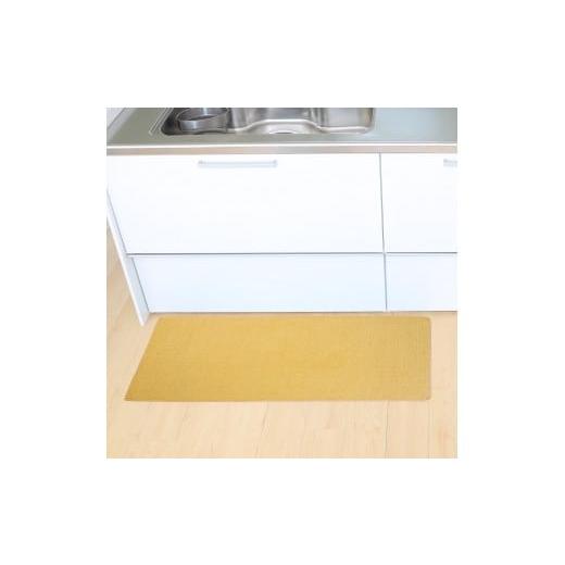 ふるさと納税 雑貨・日用品 和歌山県 海南市 PallyPally キッチンマット 120cm YE イエロー