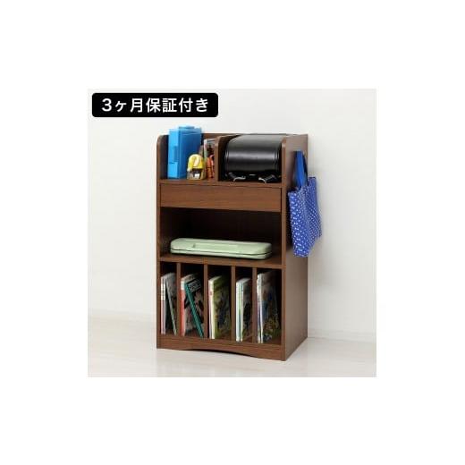 ふるさと納税 木工品・竹工品 和歌山県 海南市 ランドセルラック JOY ブラウン ランドセルワゴンAKU101108101 ブラウンの画像