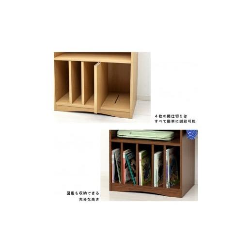 ふるさと納税 木工品・竹工品 和歌山県 海南市 ランドセルラック JOY ブラウン ランドセルワゴンAKU101108101 ブラウンの画像