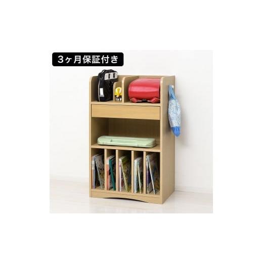 ふるさと納税 木工品・竹工品 和歌山県 海南市 ランドセルラック JOY ナチュラル ランドセルワゴン AKU101108102 ナチュラルの画像
