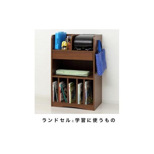 ふるさと納税 木工品・竹工品 和歌山県 海南市 ランドセルラック JOY ナチュラル ランドセルワゴン AKU101108102 ナチュラルの画像