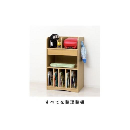 ふるさと納税 木工品・竹工品 和歌山県 海南市 ランドセルラック JOY ナチュラル ランドセルワゴン AKU101108102 ナチュラルの画像