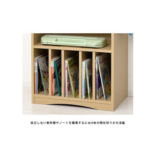 ふるさと納税 木工品・竹工品 和歌山県 海南市 ランドセルラック JOY ナチュラル ランドセルワゴン AKU101108102 ナチュラルの画像