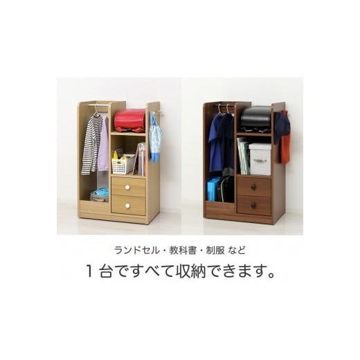 ふるさと納税 木工品・竹工品 和歌山県 海南市 Newランドセルハンガーラック キャスター付 ナチュラル 収納 幅60 AKU101219701 ナチュラルの画像
