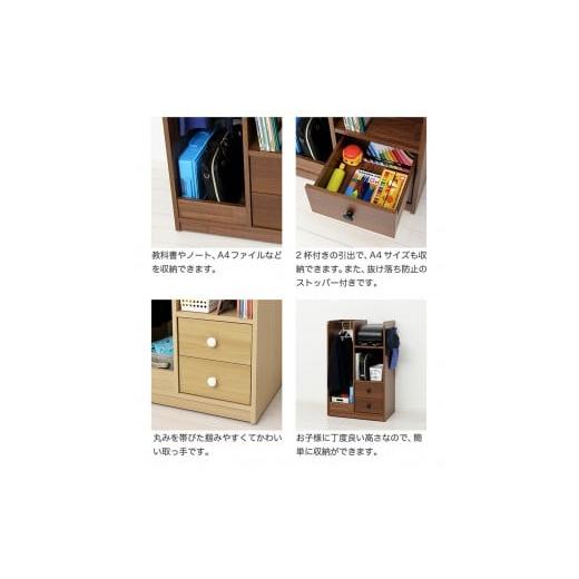 ふるさと納税 木工品・竹工品 和歌山県 海南市 Newランドセルハンガーラック キャスター付 ナチュラル 収納 幅60 AKU101219701 ナチュラルの画像