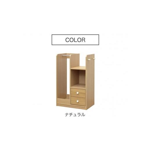 ふるさと納税 木工品・竹工品 和歌山県 海南市 Newランドセルハンガーラック キャスター付 ナチュラル 収納 幅60 AKU101219701 ナチュラルの画像