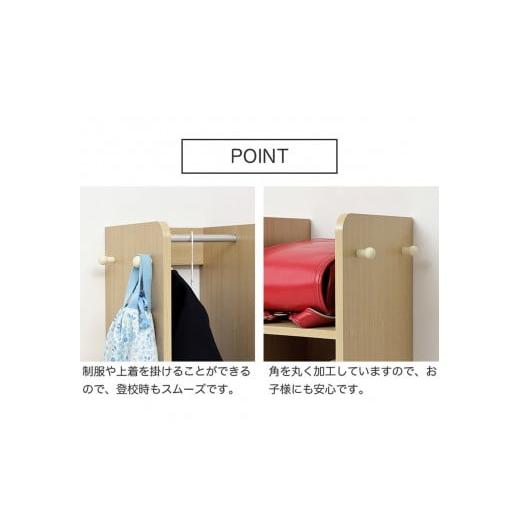 ふるさと納税 木工品・竹工品 和歌山県 海南市 Newランドセルハンガーラック キャスター付 ブラウン 収納 幅60 AKU101219702 ブラウンの画像