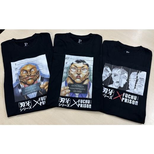ふるさと納税 服 東京都 府中市  コンプリートセット・限定１組 「刃牙」シリーズ×府中刑務所コラボTシャツ　 XLサイズ XLサイズセットの画像
