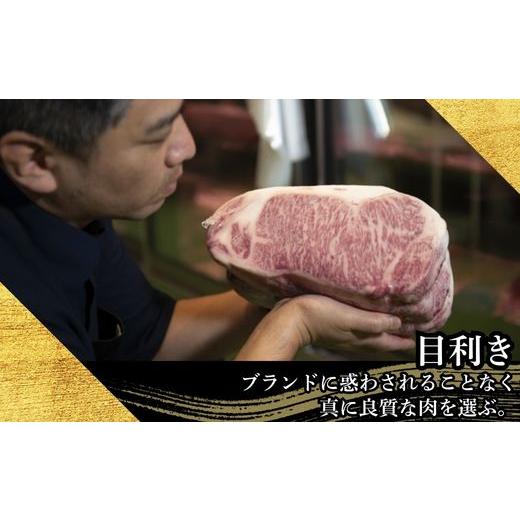 ふるさと納税 牛肉 ロース 福岡県 須恵町 和牛 A5 A4等級 博多和牛 厳選 肩ロース うす切り 500g 2p 10回 定期便 総計10kg | 和牛 わぎゅう wagyu 国産 国産牛…_4