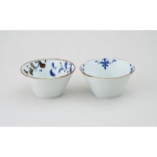 ふるさと納税 食器・グラス 皿 佐賀県 有田町 有田焼 スタイリッシュ しのぎ 12cm 反り小鉢 2個 セット 皓洋窯 食器 手描き ペア うつわ スープ サラダ A22-10…の画像