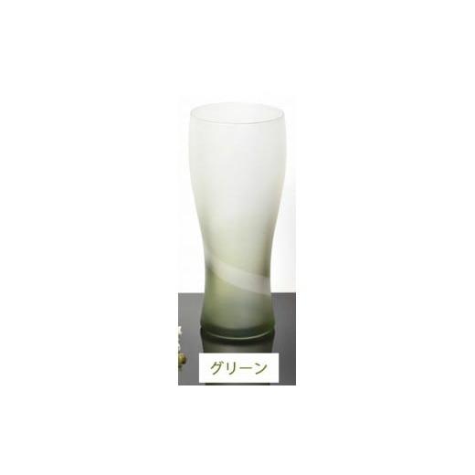 ふるさと納税 雑貨・日用品 グラス 和歌山県 海南市 みよし漆器本舗 ぬりもん de Verre ビアグラス 単品 335ml シルキーライン 紀州塗り グリーン グリーン
