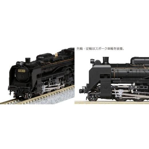 D51 213 Nゲージ 鉄道模型 1/42 Amazon | 蒸気機関車 D51213 金属製精密模型 1/42 スケール ジャンク