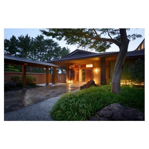 ふるさと納税 宿泊券 ホテル 三重県 鳥羽市 590-01 ラグジュアリープラン 夕食は 料理長おまかせコース 鳥羽国際ホテル 潮路亭 プレミアムスイート(露天風呂…