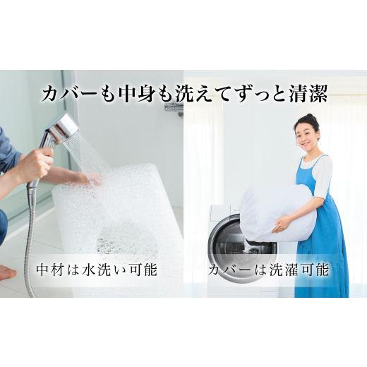 ふるさと納税 タオル・寝具 枕 愛知県 幸田町 3営業日以内に発送 エアウィーヴ ピロー S-LINE × ピローケース ソフトタッチ セット（ベージュ） 届いたその…_7