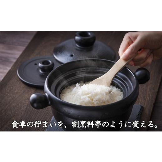 ふるさと納税 陶磁器・漆器・ガラス 三重県 四日市市  萬古焼(ばんこやき) Handmadeアート土鍋 弥生陶園 職人が一つ一つ丁寧に成形し焼き上げる、こだわりの…の画像