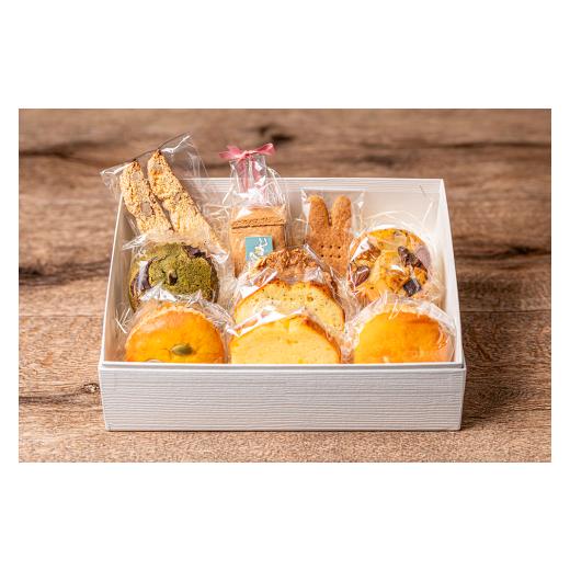 ふるさと納税 焼菓子・チョコレート 東京都 府中市 選べるマフィン:オレンジとクランベリー やきがし屋・人気のお菓子詰め合わせ 10種の焼き菓子(マフィン…