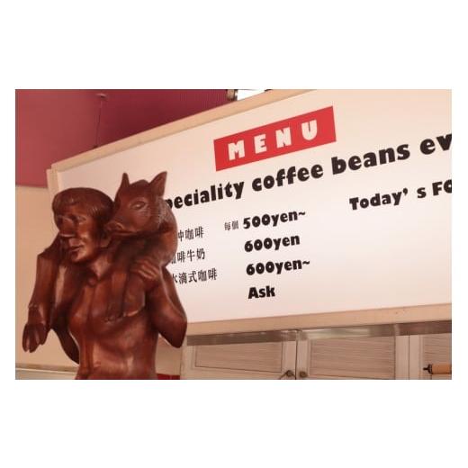 ふるさと納税 コーヒー コーヒー豆 新潟県 新発田市 コーヒー 豆 定期便 12ヶ月 浅煎り 深煎り 2種 各150g 旬 季節限定 自家焙煎 豆のまま シングルオリジン 1…の画像
