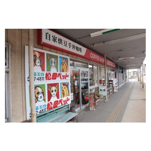 ふるさと納税 コーヒー コーヒー豆 新潟県 新発田市 コーヒー 豆 定期便 12ヶ月 浅煎り 深煎り 2種 各150g 旬 季節限定 自家焙煎 豆のまま シングルオリジン 1…の画像