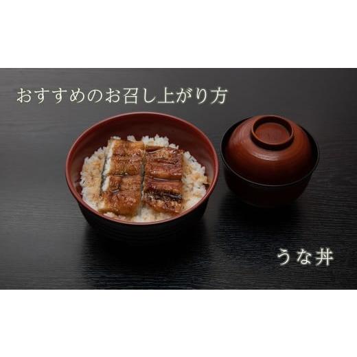 ふるさと納税 魚貝類 滋賀県 高島市  定期便 近江今津／西友 うなぎ炭火焼蒲焼詰合せ 2尾 SK-80F（全3回 合計6尾）の画像