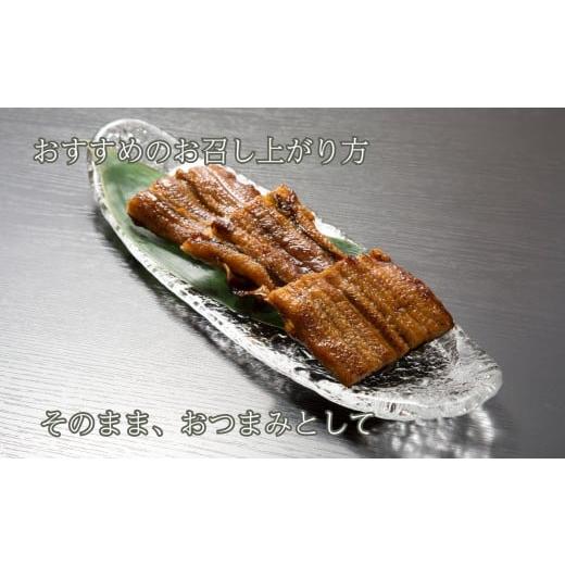 ふるさと納税 魚貝類 滋賀県 高島市  定期便 近江今津／西友 うなぎ炭火焼蒲焼詰合せ 2尾 SK-80F（全3回 合計6尾）の画像