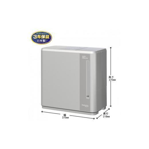 ふるさと納税 空調・季節家電 新潟県 - ハイブリッド式加湿器 HD-C700H