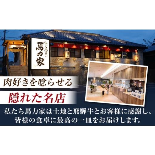 ふるさと納税 牛肉 すき焼き 岐阜県 御嵩町  12回定期便 飛騨牛肩ロース 800ｇ(400ｇ×2パック) すき焼きしゃぶしゃぶ用肉 ／ すき焼き しゃぶしゃぶ 牛肉 ／ …_8