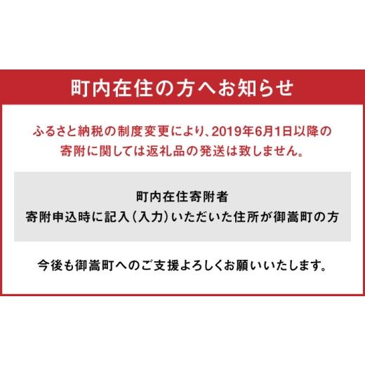 ふるさと納税 牛肉 すき焼き 岐阜県 御嵩町  12回定期便 飛騨牛肩ロース 800ｇ(400ｇ×2パック) すき焼きしゃぶしゃぶ用肉 ／ すき焼き しゃぶしゃぶ 牛肉 ／ …_9