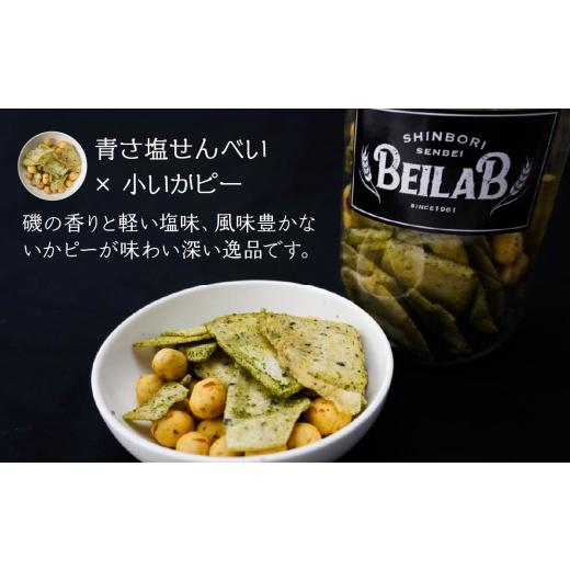 信楽焼せんべい壷 [B25398] 古美術 猫 - 信楽せんべい壺 | 古美術品専門サイト fufufufu.com