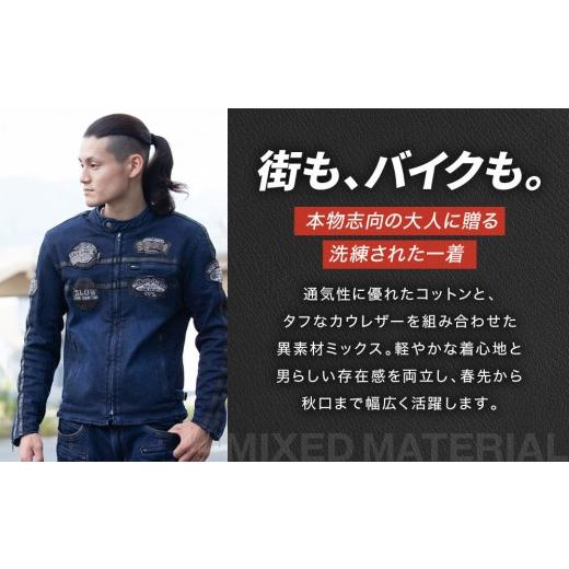 ふるさと納税 服 男 京都府 京都市  デグナー コットンジャケット 23SJ-6 〈ネイビー・Lサイズ〉｜京都 バイクギア 人気ブランド バイク［ 京都 バイク バイク…の画像