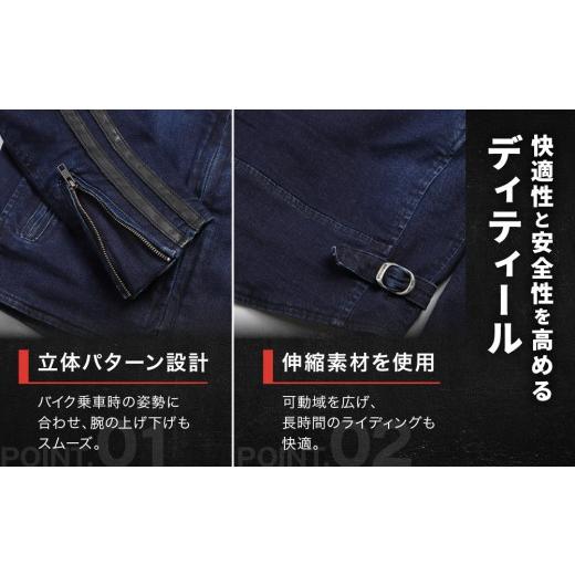 ふるさと納税 服 男 京都府 京都市  デグナー コットンジャケット 23SJ-6 〈ネイビー・Lサイズ〉｜京都 バイクギア 人気ブランド バイク［ 京都 バイク バイク…の画像