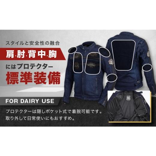 ふるさと納税 服 男 京都府 京都市  デグナー コットンジャケット 23SJ-6 〈ネイビー・Lサイズ〉｜京都 バイクギア 人気ブランド バイク［ 京都 バイク バイク…の画像