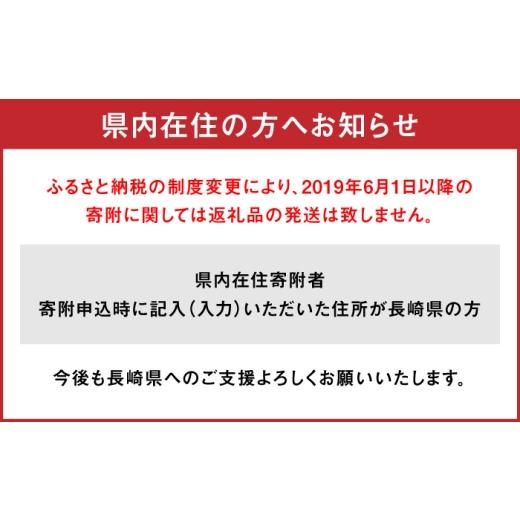ふるさと納税 アクセサリー リング 長崎県 - あこや真珠 4.5mm リング 指輪 ゴールド 18金 K18 3連 パール 真珠 あこや レディース アクセサリー ジュエリー …の画像