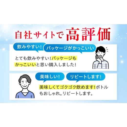 ふるさと納税 水・ミネラルウォーター 1L〜2L 大阪府 高槻市  全6回定期便 北アルプスの天然水 THE PURE ザピュア 2000ml 9本 ミネラルウォーター 水 ペットボ…の画像