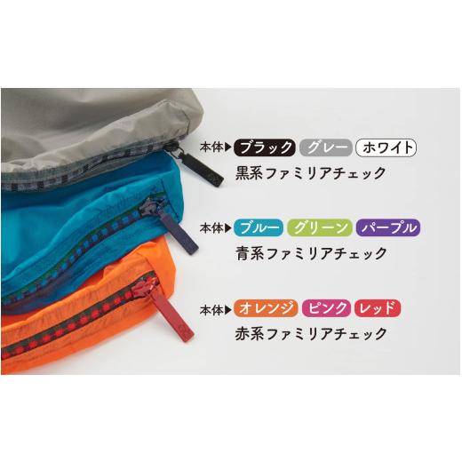 ふるさと納税 雑貨・日用品 石川県 かほく市 〈TO&FRO × familiar〉 9
