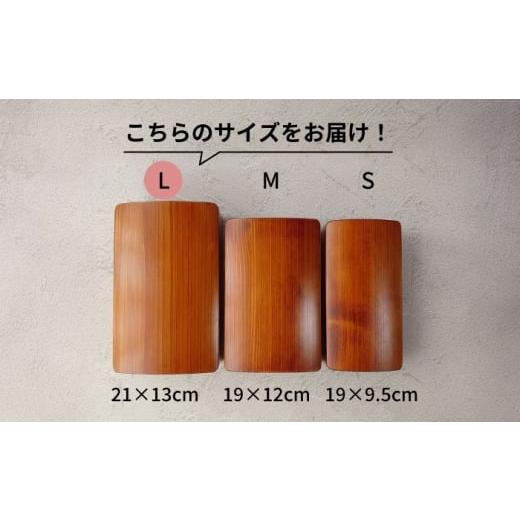 ふるさと納税 食器・水のみ 弁当箱 少なからず県 日田市 玉手箱なひのきの弁当箱(L大きさ) 拭き漆入眼 日田市 ／ 木の蔵 仙遊 お弁当 日本製 おべんとう ARFK003