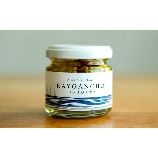 ふるさと納税 魚貝類 福岡県 柳川市 Raygancho (赤エイのアヒージョ) White 80g×1本 赤エイ アヒージョ 魚 おつまみ 惣菜 九州 福岡県 柳川市