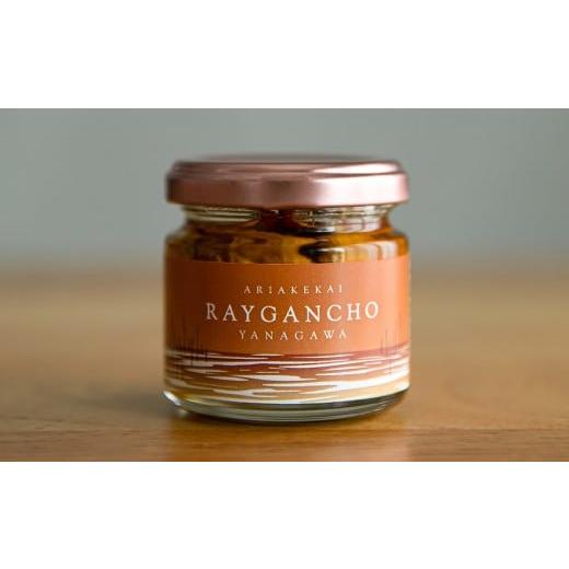 ふるさと納税 魚貝類 福岡県 柳川市 Raygancho (赤エイのアヒージョ) Red 80g×1本 赤エイ アヒージョ 魚 おつまみ 惣菜 九州 福岡県 柳川市