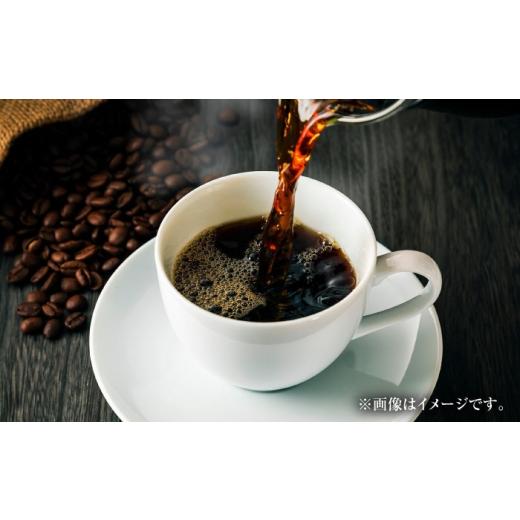 ふるさと納税 コーヒー コーヒー粉 沖縄県 沖縄市  全12回定期便 粉に挽く 豆ポレポレオリジナルブレンド エチオピアンブラザーズブレンド 150g コーヒー豆 珈…の画像